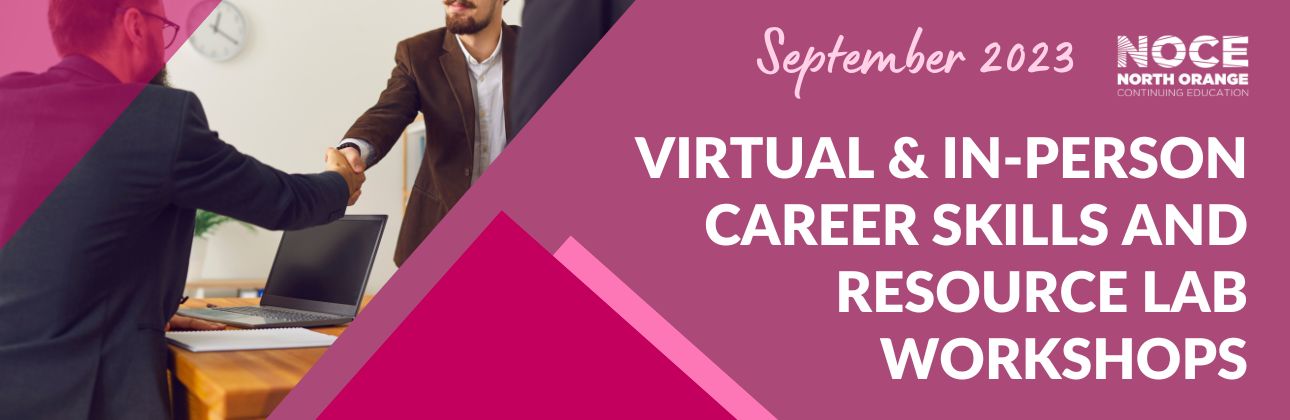 September 2023 virtual and in-person Career Skills and Resource Lab workshops