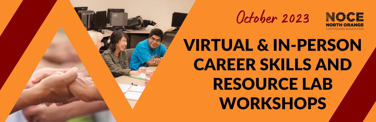 October 2023 virtual and in-person Career Skills and Resource Lab workshops